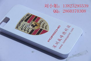數碼印刷技術革新 小型手機殼打印機的彩印魅力與應用前景