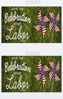 文化藝術(shù)活動(dòng)策劃與視覺(jué)設(shè)計(jì)全攻略