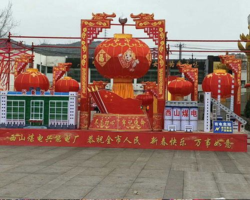 太原中秋燈會(huì)制作與文化藝術(shù)交流策劃咨詢(xún)——圣潔花燈專(zhuān)業(yè)服務(wù)