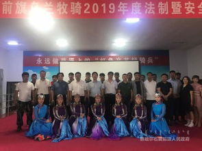 京蒙攜手譜新篇 文化賦能助振興——大興區(qū)文化館“精準(zhǔn)扶貧·京蒙手拉手”文藝交流活動策劃