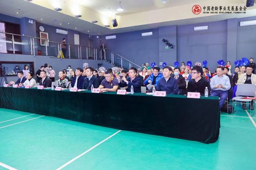 銀齡綻芳華，藝韻大武夷——京閩樂齡文化藝術(shù)交流活動啟動儀式在京隆重舉行