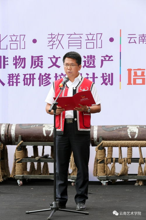 2017創(chuàng)意滄源 云南藝術(shù)學(xué)院設(shè)計(jì)學(xué)院民族文化主題創(chuàng)意活動拉開序幕